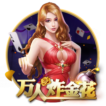 《现代战舰》绝影8购买建议
