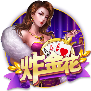 《三国战争》之三军演练