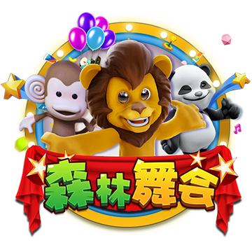 星空娱乐截图4 v7.7.1 安卓版 3