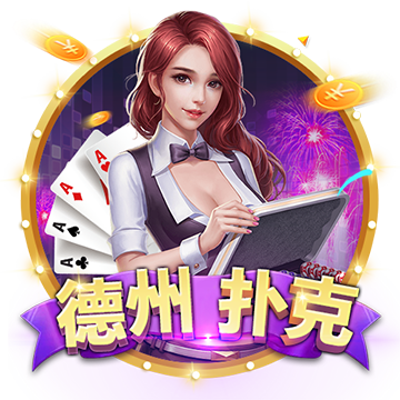 深渊契约好玩吗 深渊契约玩法简介