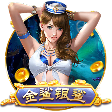 《叫我大掌柜》驿使无双新装 桃源游 古风水扇