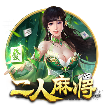 大航海时代传说信赖度如何提升 大航海时代传说信赖度有什么用