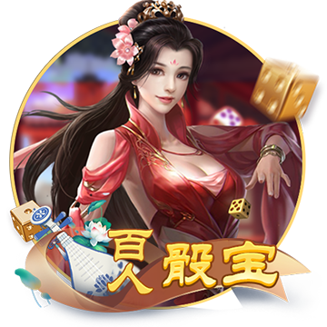 九界问仙什么时候出 公测上线时间预告