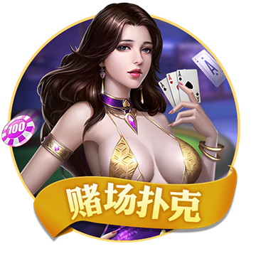 暗区突围天神辅助设置 暗区突围内核怎么用
