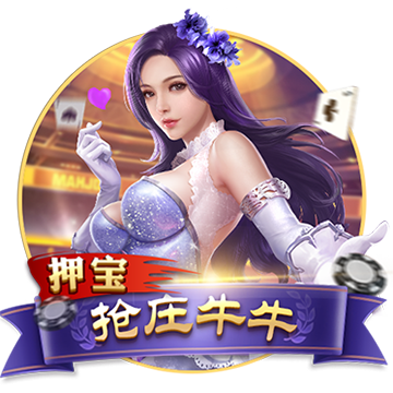 泰拉瑞亚法师装备哪个好