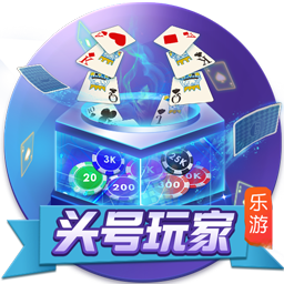 回收行动什么时候出 公测上线时间预告