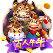 翼三国2手游果盘版下载