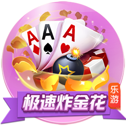 包含原神手游狼的末路的游戏词条