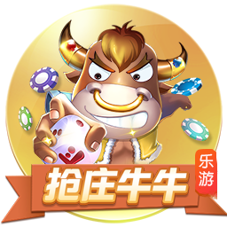 能否永久使用 原神放热瓶是一次性的吗
