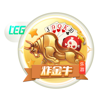 动脑来闯关好玩吗 动脑来闯关玩法简介