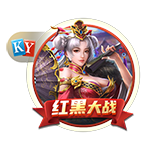 大航海时代传说葡萄炮怎么用 大航海时代传说葡萄炮使用方法​