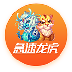 格斗山海什么时候出 公测上线时间预告