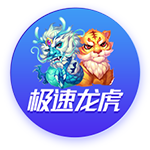 生存大挑战官网在哪下载 最新官方下载安装地址