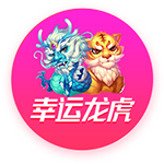 逆战未来是哪个工作室的 逆战未来游戏工作室介绍