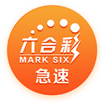 问鼎app官方下载