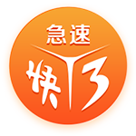 布伦森唐斯等主力赛前决定是否出战骑士 步行者所有首发缺战魔术