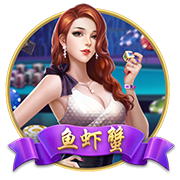 大航海时代传说葡萄炮怎么用 大航海时代传说葡萄炮使用方法​
