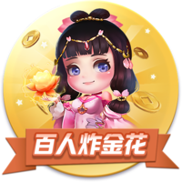 《炉石传说》酒馆鱼人终极阵容玩法攻略