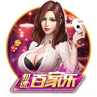 勇者防御什么时候出 公测上线时间预告