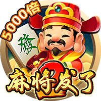 《苏丹的游戏》扎齐伊杀母原因