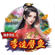 星空娱乐截图3 v9.8.7 安卓版 2