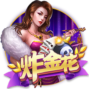 MMORPG《尤弥尔传奇》更新 更容易获取成长祝福