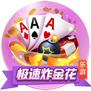 新凡人修仙传2好玩吗 新凡人修仙传2玩法简介