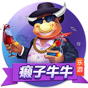 苏丹的游戏群龙无首有啥用 群龙无首效果说明