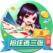 星空娱乐截图