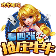 星空娱乐截图1 v56.6.8 安卓版 0