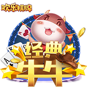 斩龙大剑好玩吗 斩龙大剑玩法简介