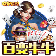 代号：家园好玩吗 代号：家园玩法简介