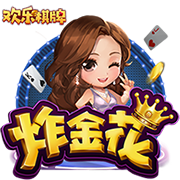 泰拉瑞亚前期哪个镐子好