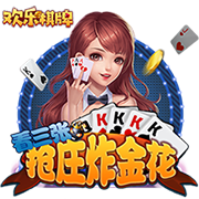 《苍雾世界》冥火技能介绍