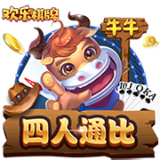 旋转之谜好玩吗 旋转之谜玩法简介