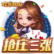 飞车穿越手机版下载