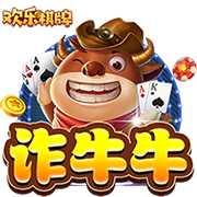 原神可莉纯火队有什么角色