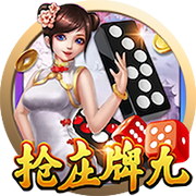 《现代战舰》P8A介绍