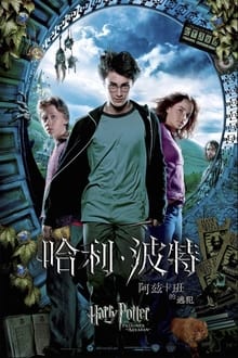 前球探：阿玛德的续约不会有问题，所有人都期望赶快搞定此事