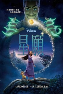 埃弗顿主帅：弗里德金为球队带来安稳的感觉 咱们已纠正防卫问题