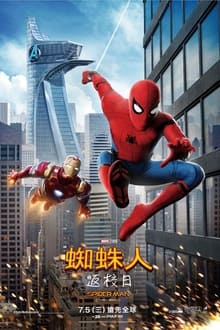 你俩对飚！第三节乔治8中5轰下11分&布伦森9中5也回应11分！