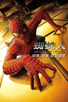 >云开·全站app登录在线官网2024最新版