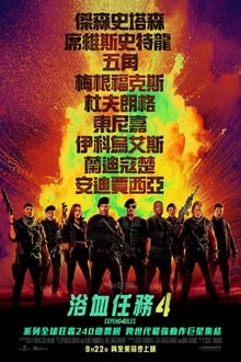 追逐从前的自己！31岁托万1v1内切兜射赛季第5球，德赫亚力所不及