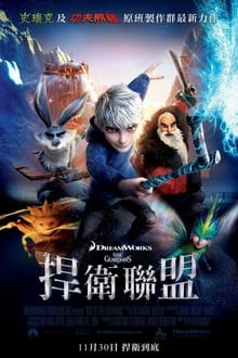 勇猛🤞近两轮西甲，都有后卫试图用头阻挡巴尔韦德的重炮轰门
