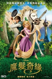 西甲官博晒纳瓦斯生计18个赛季“大头照” 完好记载容貌改变
