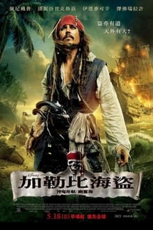 哈兰德谈被巴黎反转：战役很艰苦，咱们有必要持续尽力并坚持决心