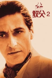 系列第八部正统续作 《寂静岭F》在韩国经过评级