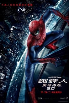 阿根廷名宿加蒂：梅西现在在场球队就像少一人 C罗在沙特踢球更难