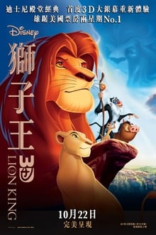 邮报：皇马正重视阿诺德，球员和利物浦没续约痕迹