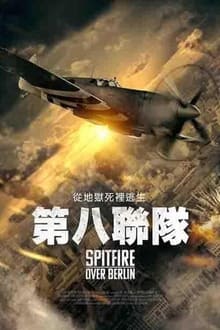 赢球真开心😁墨菲接受采访英格拉姆乱入抢镜 笑容温暖纯真